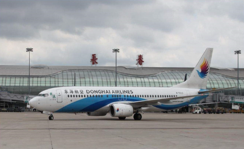 鹰潭空运长春机场